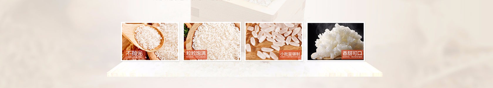 荆州市华瑞传媒有限公司